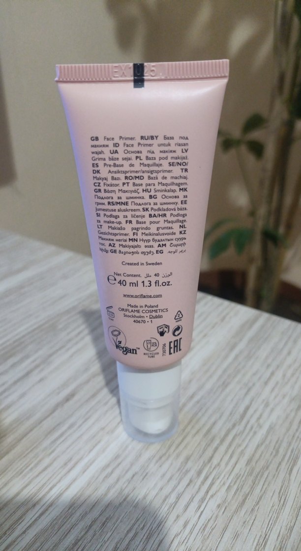 Waunt Woke Up Like This Renkli Nemlendirici - Görsel 3