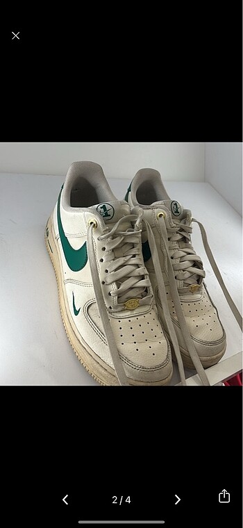 Nike nike air force