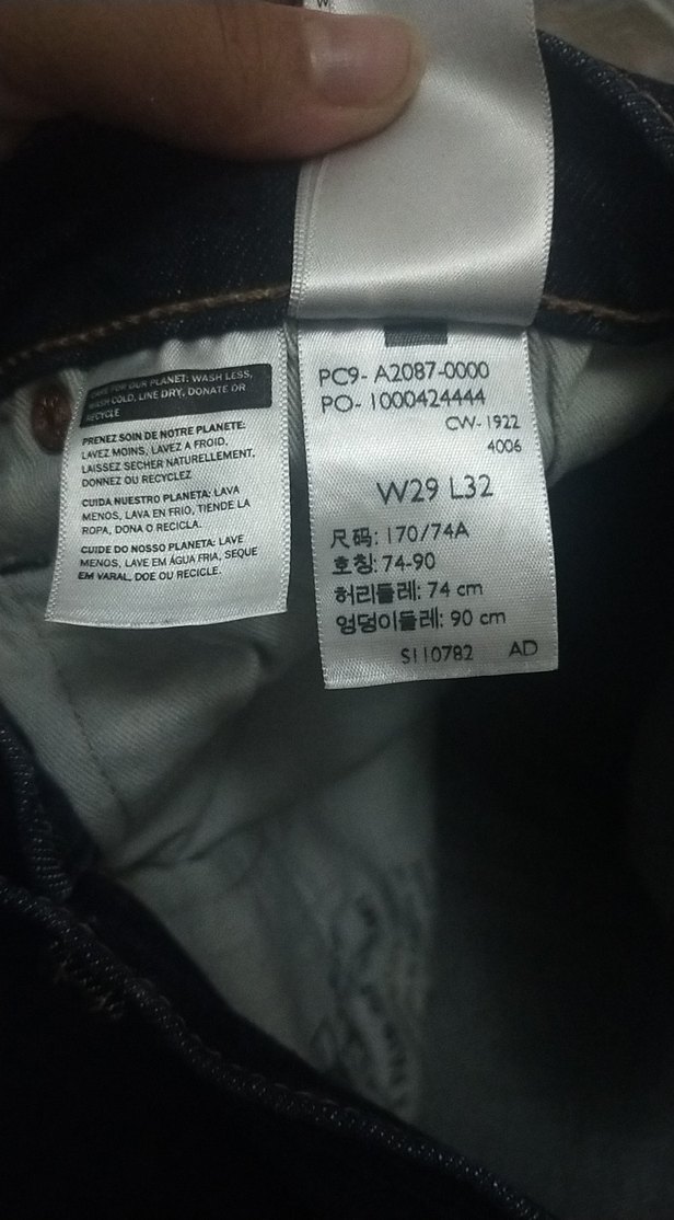 Erkek Lacivert Normal Kesim Denim Pantolon - Görsel 4
