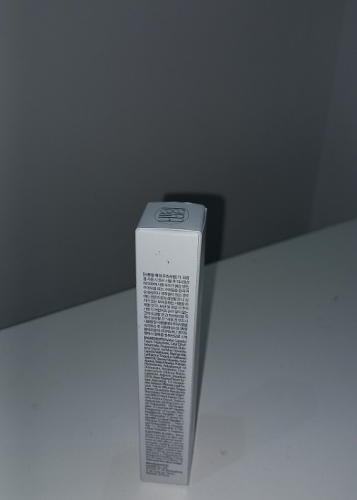 Lamelin  Gözaltı Kremi - Görsel 4