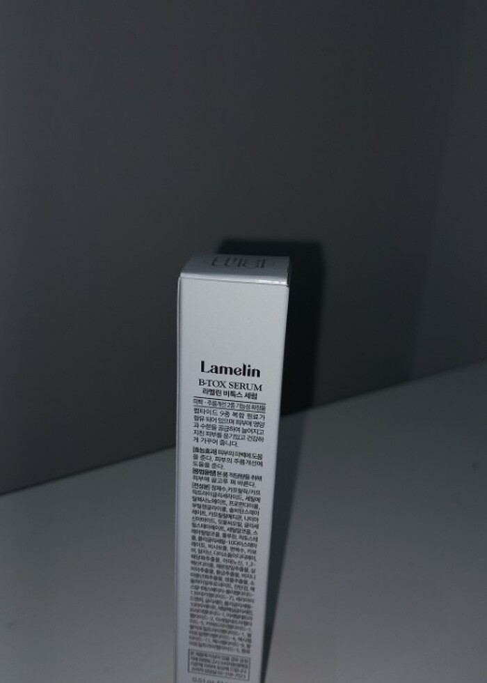 Lamelin  Gözaltı Kremi - Görsel 5