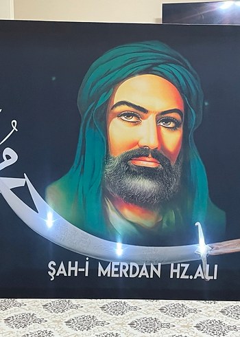 Turkuaz Erkek Rozeti - Şah-ı Merdan Yazılı - Görsel 2