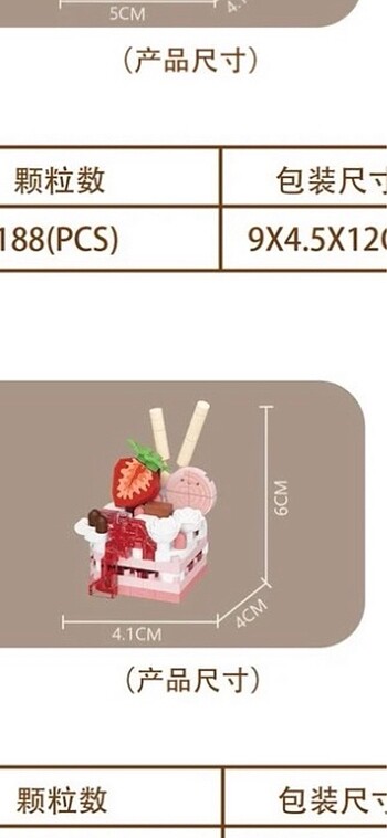 Beden Mini Lego Pasta Yapı Seti ? 186 Parça Tatlı Tasarım Blokları
