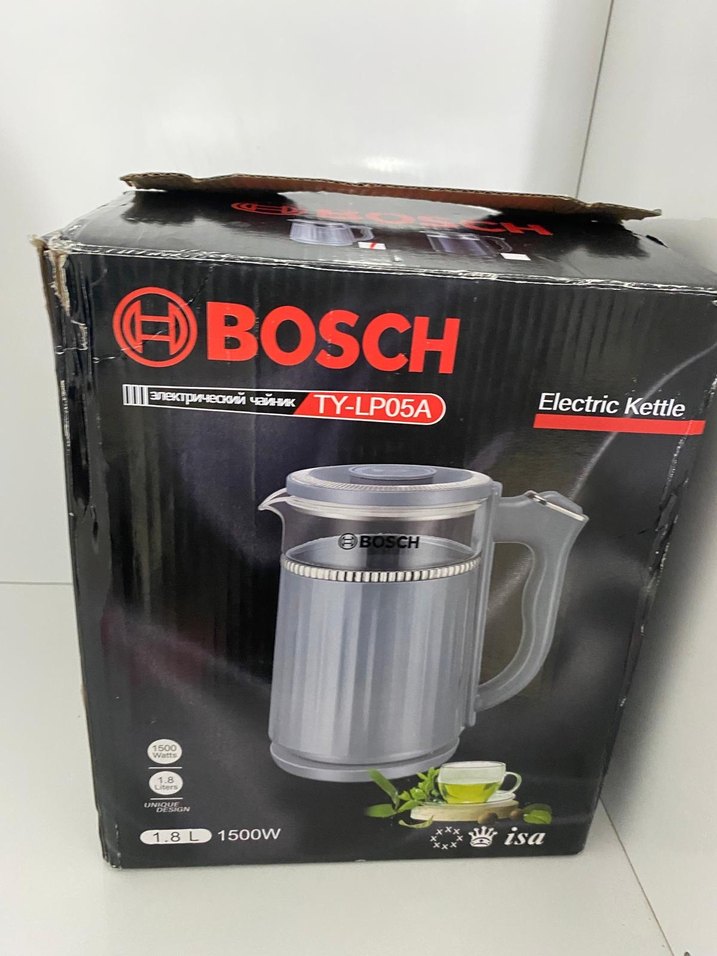 Gri Elektrikli Çay Makinesi - Görsel 2