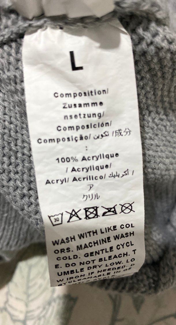 Triko örgü kadın takım L beden - Görsel 5