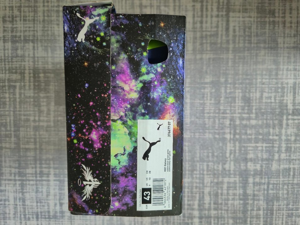 LAMELO 0.1 GALAXY - Görsel 4