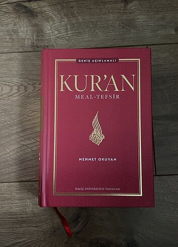 Kur'an Tefsiri
