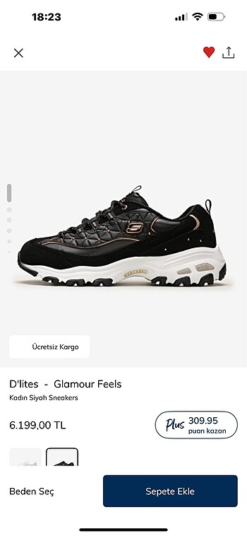Skechers