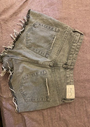 Bershka Bershka şort