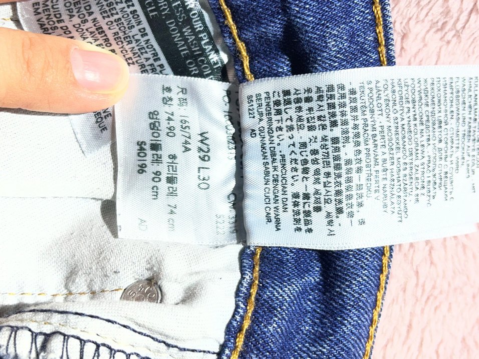 Levis Mavi Denim Jean — görsel 8/9