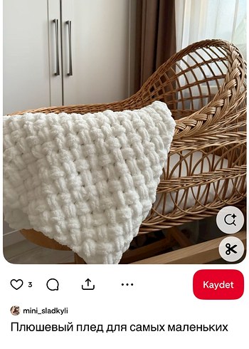 Pembe el emeği Örgü Çocuk Battaniyesi - Görsel 3