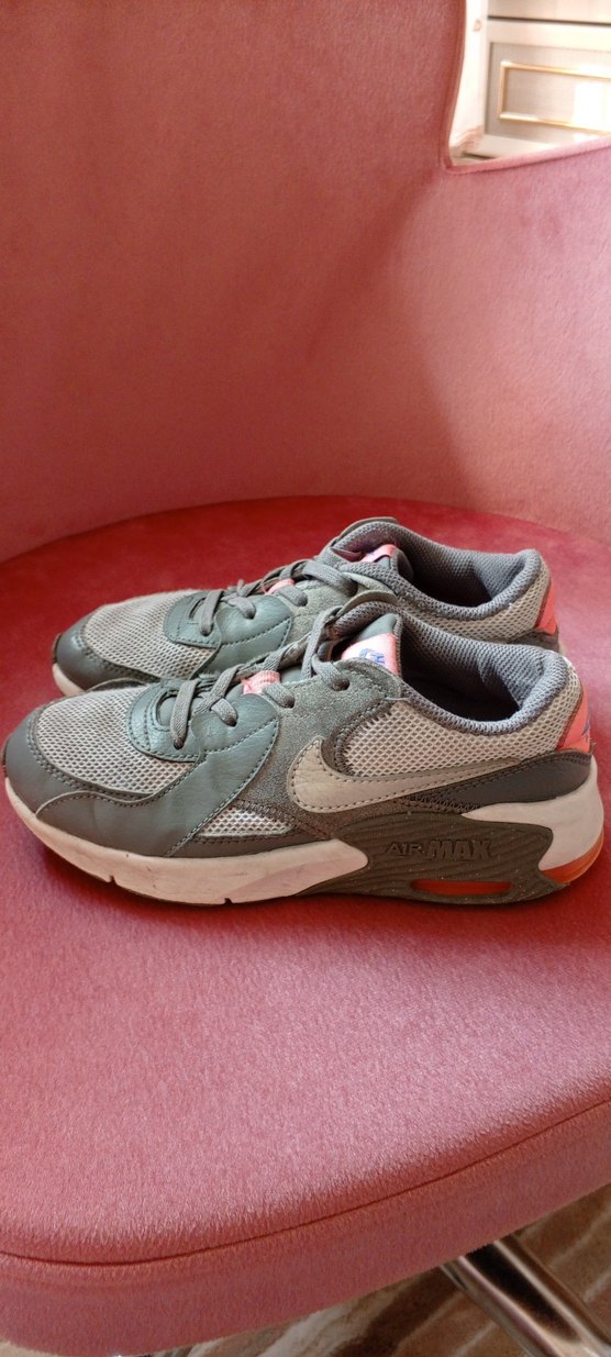 Kız Çocuk Gri Spor Ayakkabı Nike - Görsel 2