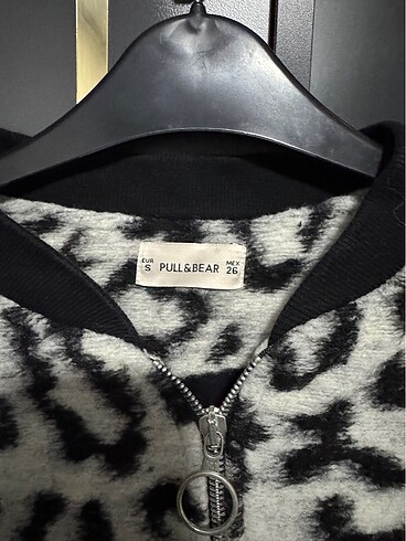 Pull and Bear Leopar ceket