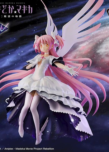 Madoka Magica Ultimate Madoka Figür