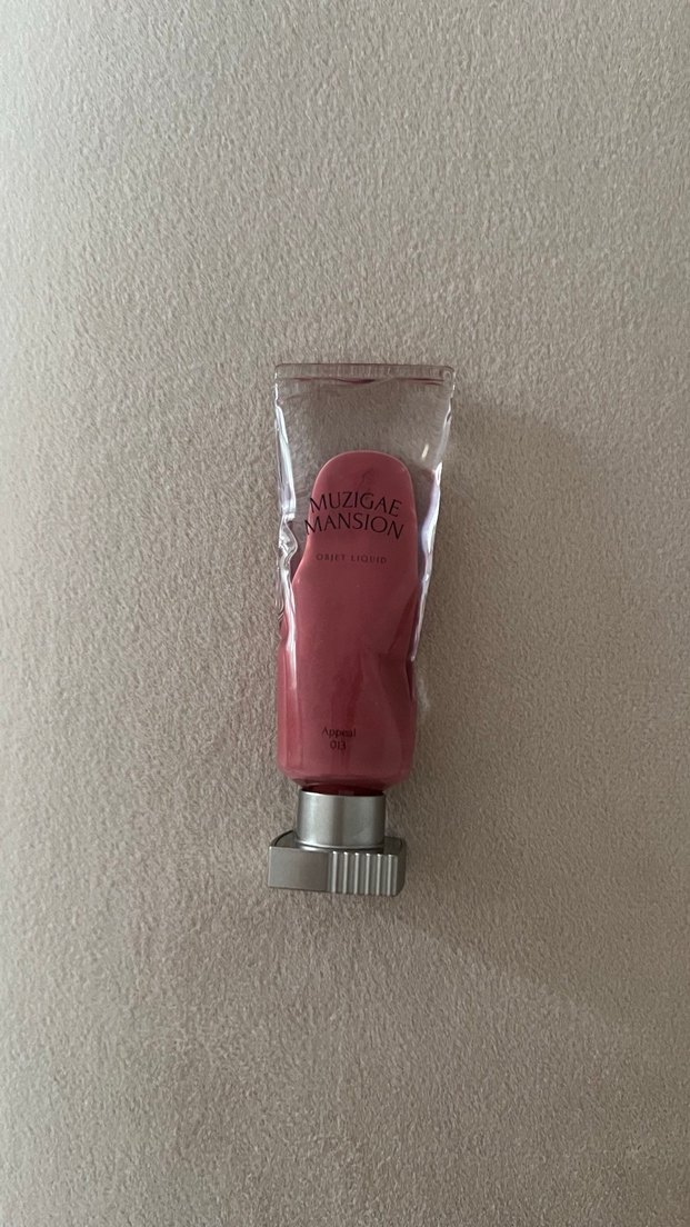 Parlak Dudak Parlatıcısı ve tinti - Görsel 2