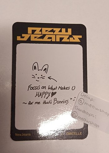 Danielle How Sweet Pc