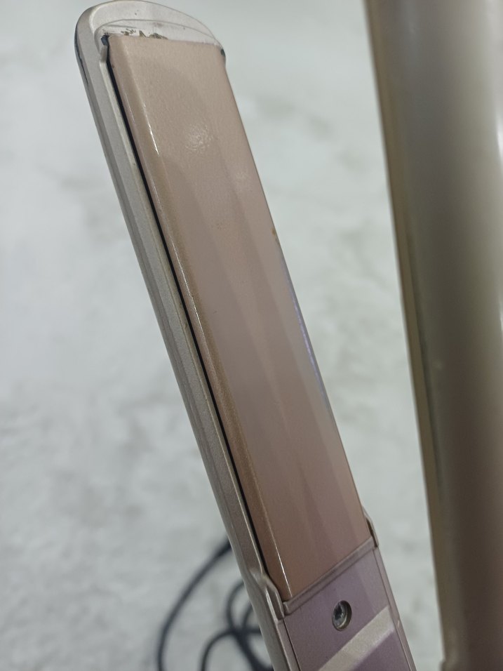 Bej Arzum Belisa Saç Düzleştirici - Görsel 4