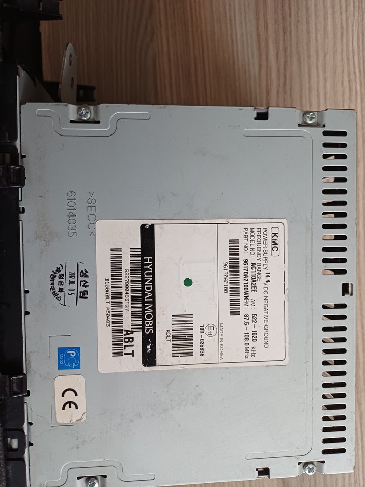 Siyah Müzik Sistemi Kontrol Paneli - Görsel 2