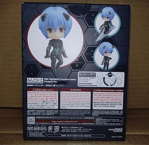 Beden Evangelion Ayanami Rei Nendoroid 1419 orijinal