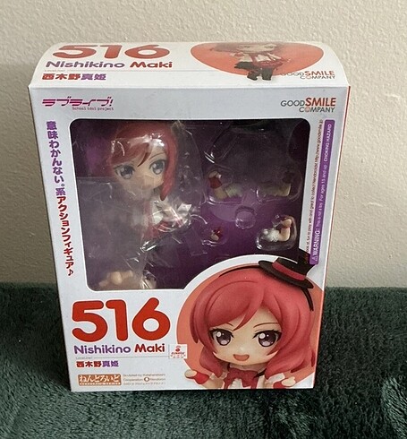 Nendoroid 516 Nishikino Maki