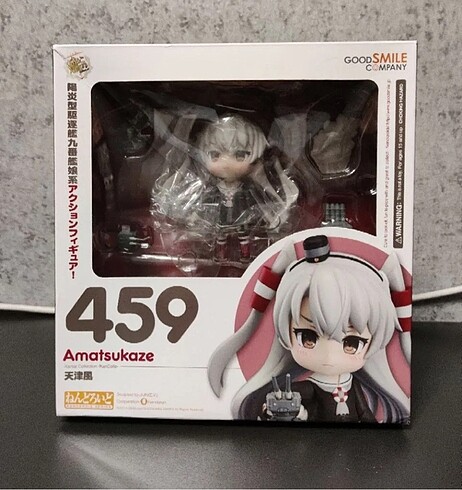 Nendoroid Amatsukaze 459