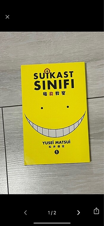 Suikast Sınıfı 1.cilt