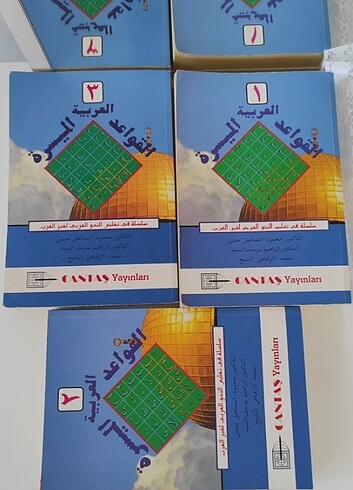 El Kavidul Arabiyyetul Müyessera 1-2-3