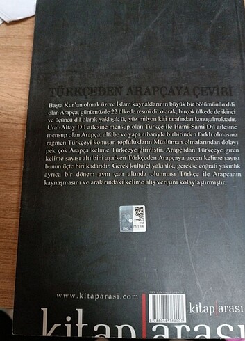 Arapça çeviri  - Görsel 3