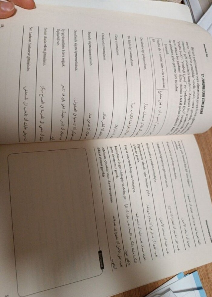 Arapça çeviri  - Görsel 2