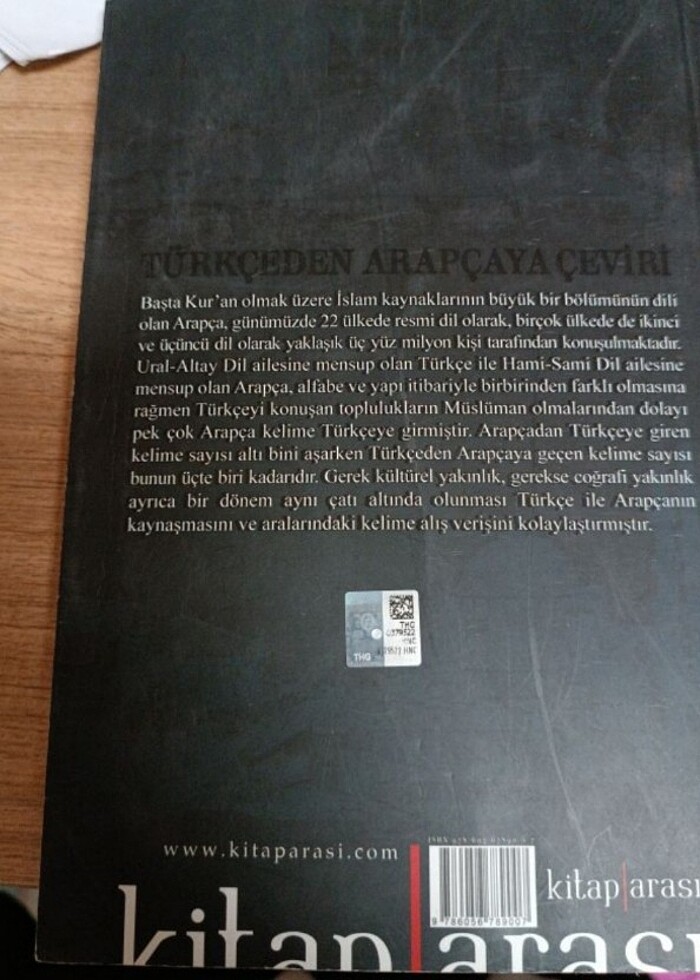 Arapça çeviri  - Görsel 3