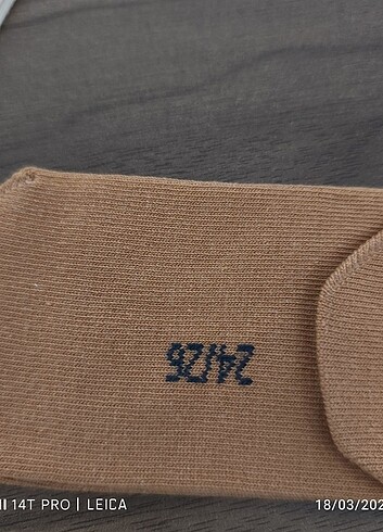 7 adet erkek bebek çorabı 0 Koton - Görsel 8