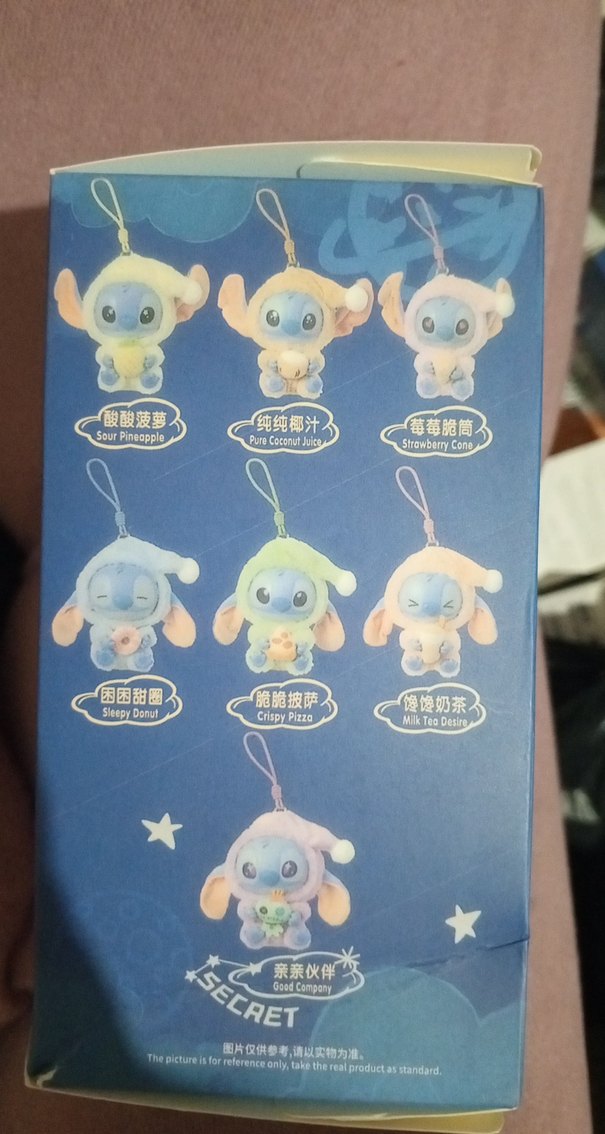 Disney Stitch Mavi Peluş Anahtarlık - Görsel 2