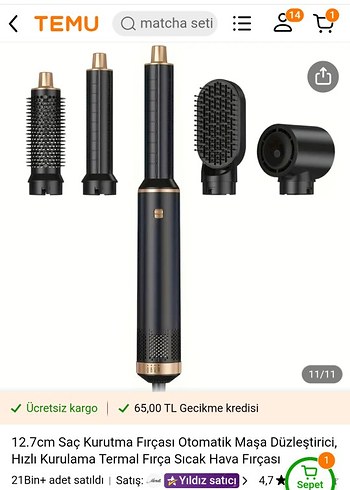 Beden Renk 12.7cm Otomatik Saç Kurutma Fırçası ve Maşa