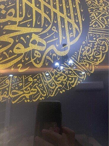 Dini tablo ayetel kürsi