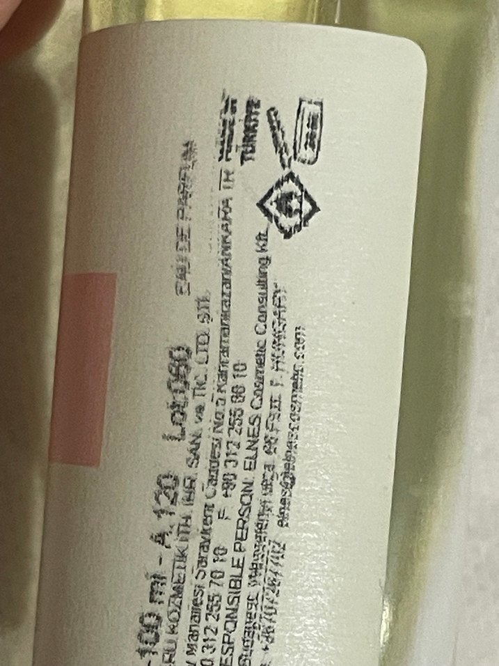 MAD Kadın Parfümü 100 ml Çiçeksi Koku(A120) - Görsel 2