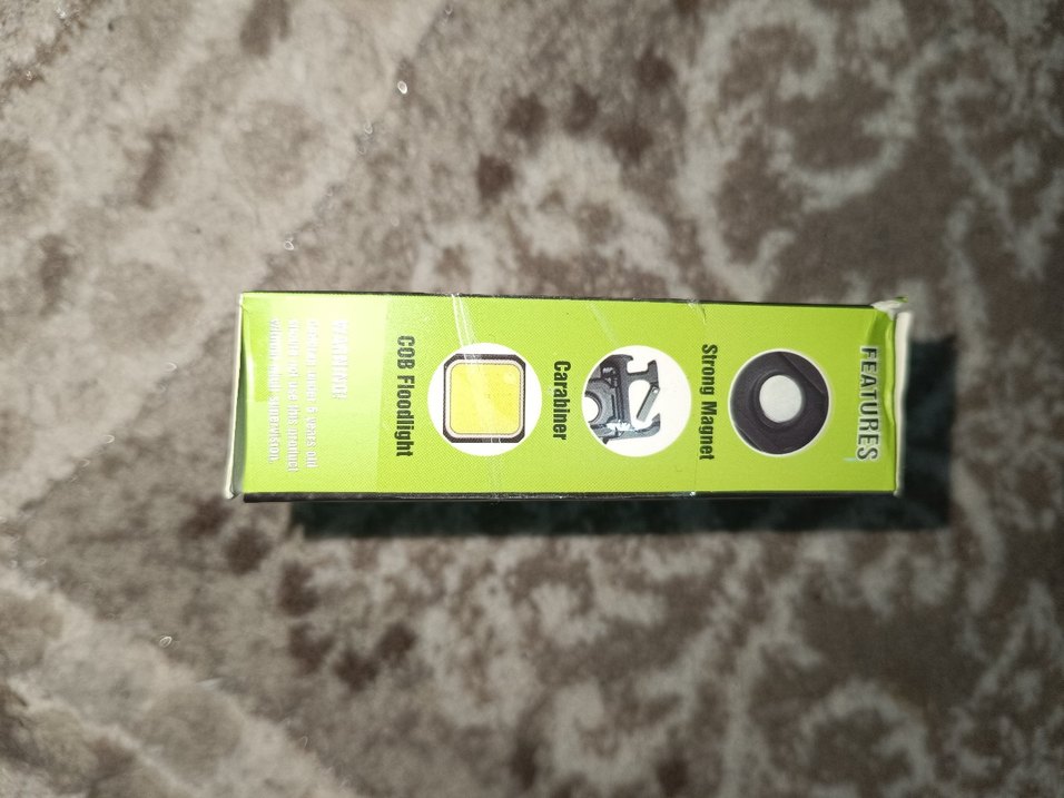 Sarı COB Şarj Edilebilir Anahtarlık Işığı - Görsel 2