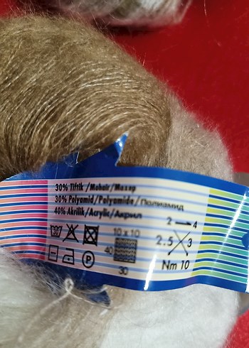 Alize Super Kid Mohair İplik - Görsel 4