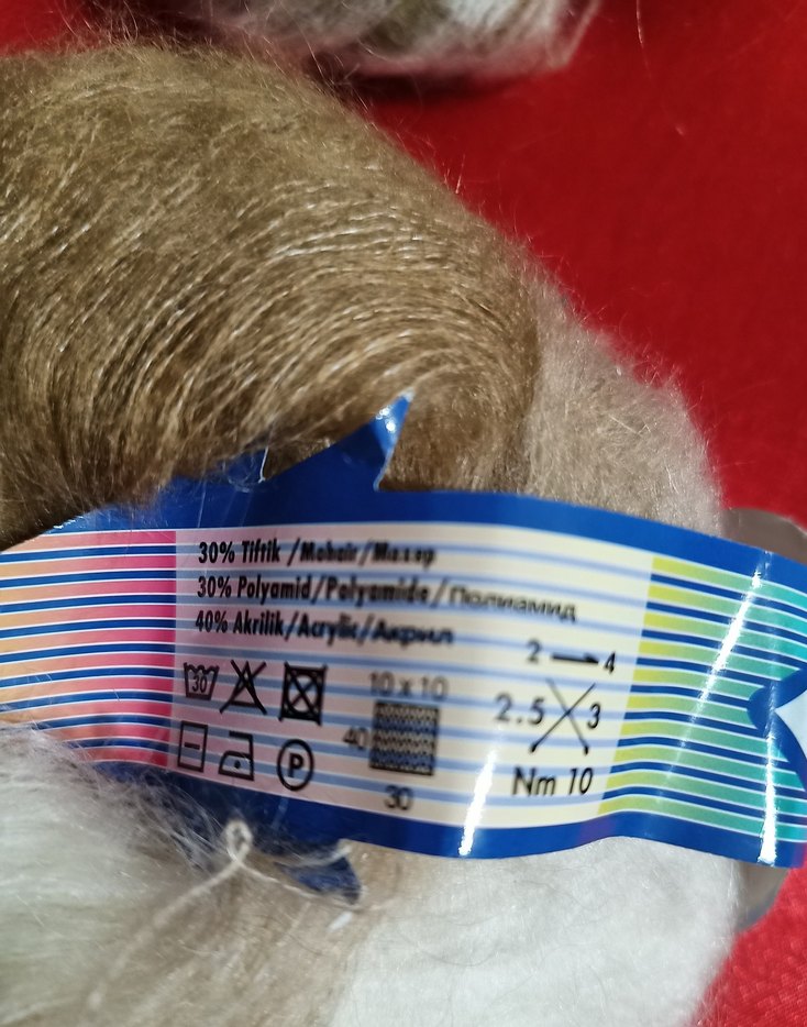 Alize Super Kid Mohair İplik - Görsel 4