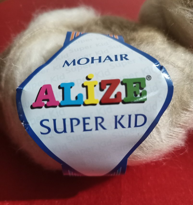 Alize Super Kid Mohair İplik - Görsel 3
