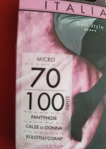 İtalyan Mikro 100 denye külotlu çorap - Görsel 2
