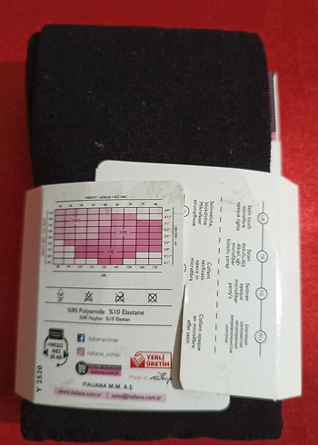 İtalyan Mikro 100 denye külotlu çorap - Görsel 5