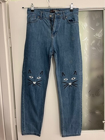 Pantolon