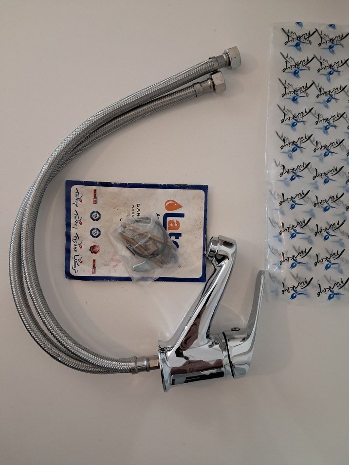 LATEKS LAVABO BATARYASI YENİ - Görsel 5