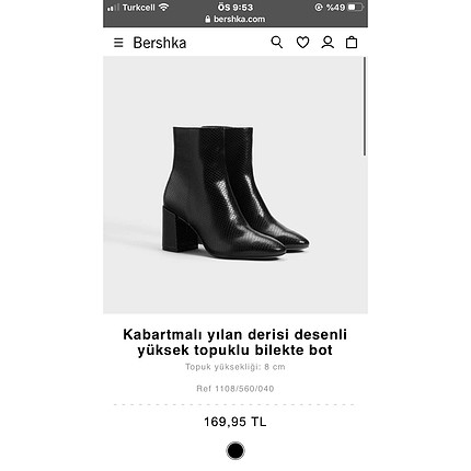 Bershka Bot