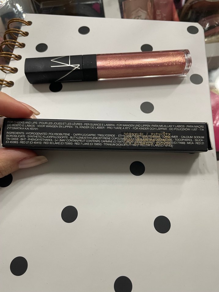 NARS Multi Use Gloss - Görsel 2