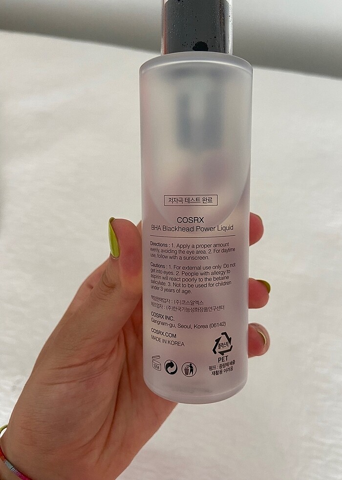 Cosrx bha içeren siyah nokta peelingi - Görsel 2