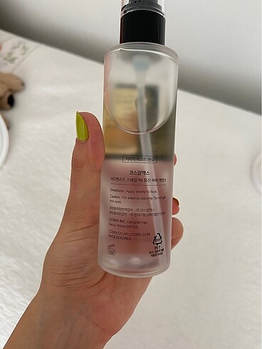 Cosrx salyangoz özlü nemlendirici ve besleyici esans - Görsel 2