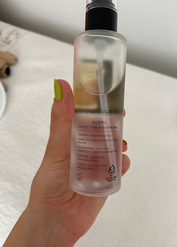 Cosrx salyangoz özlü nemlendirici ve besleyici esans - Görsel 2