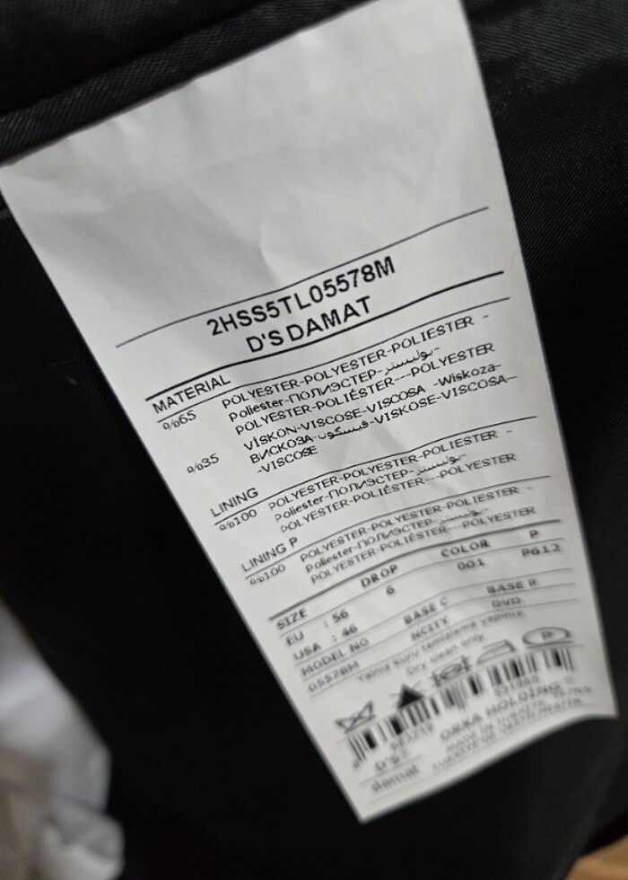 Damatlık  - Görsel 3