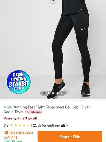 Nike ORJİNAL NİKE SPOR TAYT